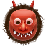 ogre — Apple