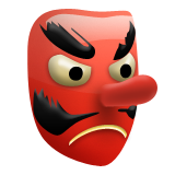 Goblin, the previous design