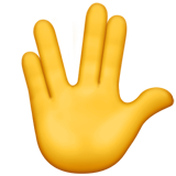 Vulcan Salute, the design in this release