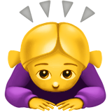 Woman Bowing, the design in this release
