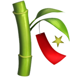 Tanabata Tree, the previous design