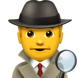 Detective as drawn by Apple in iOS 10.2