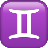 Gemini as drawn by Apple in iOS 10.2