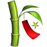 Tanabata Tree, the design in this release