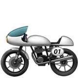 Motorcycle, the previous design