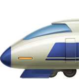 Bullet Train, the previous design