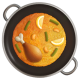 Shallow Pan of Food, the design in this release