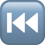 Last Track Button as drawn by Apple in iOS 10.3