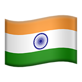 Flag: India as drawn by Apple in iOS 11.2