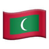 Flag: Maldives as drawn by Apple in iOS 11.2