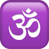 Om as drawn by Apple in iOS 11.3