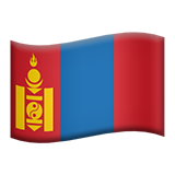Flag: Mongolia as drawn by Apple in iOS 12.2