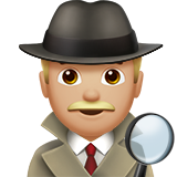 Detective: Medium-Light Skin Tone, the previous design