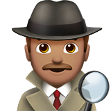 Detective: Medium Skin Tone, the previous design