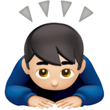 Person Bowing: Light Skin Tone, the previous design