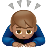 Person Bowing: Medium Skin Tone, the previous design