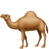 Dromedar as drawn by Apple in iOS 13.2