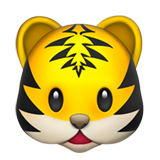 Tiger Face as drawn by Apple in iOS 13.2