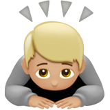 Person Bowing: Medium-Light Skin Tone, the design in this release