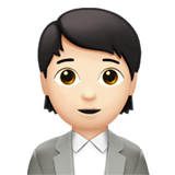 Office Worker: Light Skin Tone, the design in this release