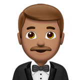 Person in Tuxedo: Medium Skin Tone, the previous design