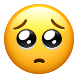 Pleading Face as drawn by Apple in iOS 13.3