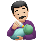Man Feeding Baby: Light Skin Tone, the design in this release