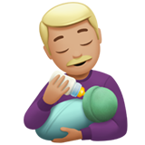 Man Feeding Baby: Medium-Light Skin Tone, the design in this release