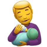 Man Feeding Baby, the design in this release
