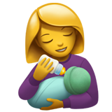 Woman Feeding Baby, the design in this release