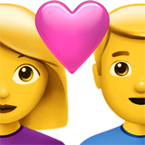 Couple with Heart: Woman, Man, the previous design