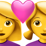 Couple with Heart: Woman, Woman, the previous design