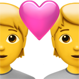 Couple with Heart, the previous design