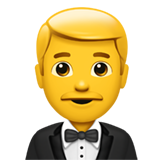 Man in Tuxedo, the design in this release