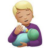 Person Feeding Baby: Medium-Light Skin Tone, the design in this release