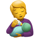 Person Feeding Baby, the design in this release