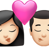 Kiss: Woman, Man, Light Skin Tone, the design in this release