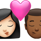 Kiss: Woman, Man, Light Skin Tone, Medium-Dark Skin Tone, the design in this release