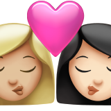 Kiss: Woman, Woman, Medium-Light Skin Tone, Light Skin Tone, the design in this release