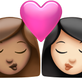 Kiss: Woman, Woman, Medium Skin Tone, Light Skin Tone, the design in this release