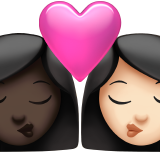 Kiss: Woman, Woman, Dark Skin Tone, Light Skin Tone, the design in this release