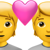 Couple with Heart, the design in this release
