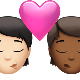 Kiss: Person, Person, Light Skin Tone, Medium-Dark Skin Tone, the design in this release