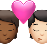 Kiss: Person, Person, Medium-Dark Skin Tone, Light Skin Tone, the design in this release