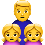 Family: Man, Girl, Girl, the previous design