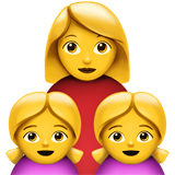 Family: Woman, Girl, Girl, the previous design
