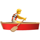 Person Rowing Boat, the previous design
