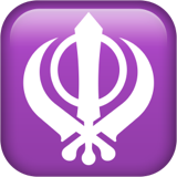 Khanda as drawn by Apple in iOS 16.4