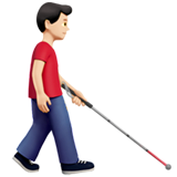Man with White Cane Facing Right: Light Skin Tone, the design in this release
