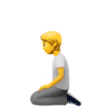 Person Kneeling, the design in this release